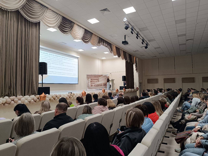 «Роль семьи в профилактике девиантного поведения» «Роль семьи в профилактике девиантного поведения»