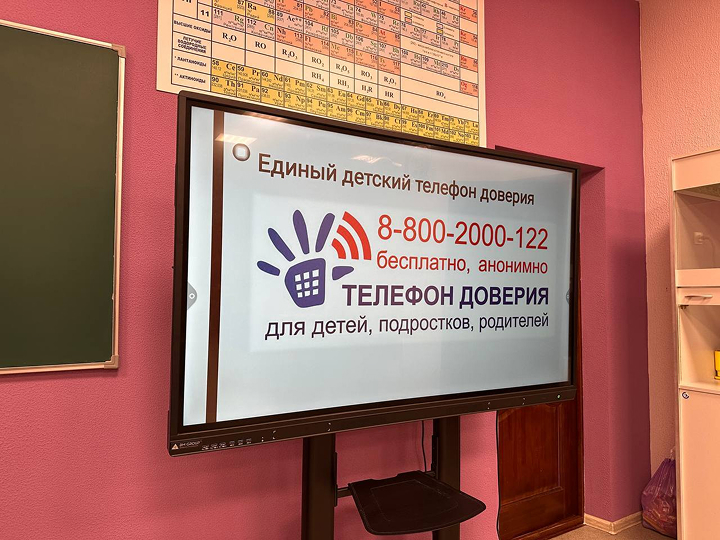 «Роль семьи в воспитании ребенка» «Роль семьи в воспитании ребенка»