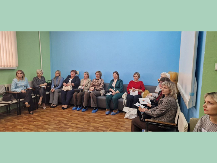 «Коммуникативные стратегии для разрешения конфликтов в дошкольных образовательных организациях» «Коммуникативные стратегии для разрешения конфликтов в дошкольных образовательных организациях»