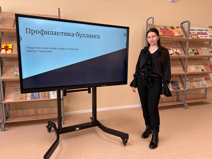 Рабочая встреча наших специалистов с педагогическим коллективом СОШ №23 Рабочая встреча наших специалистов с педагогическим коллективом СОШ №23