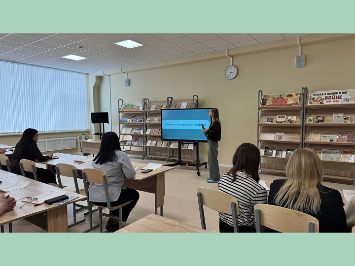 Рабочая встреча наших специалистов с педагогическим коллективом СОШ №23 Рабочая встреча наших специалистов с педагогическим коллективом СОШ №23
