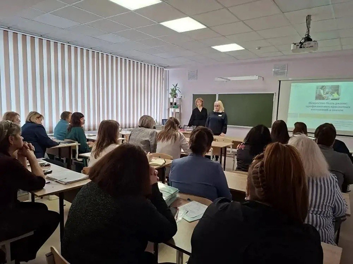 «Исскуство быть рядом: профилактика кризисных состояний в школе» «Исскуство быть рядом: профилактика кризисных состояний в школе»