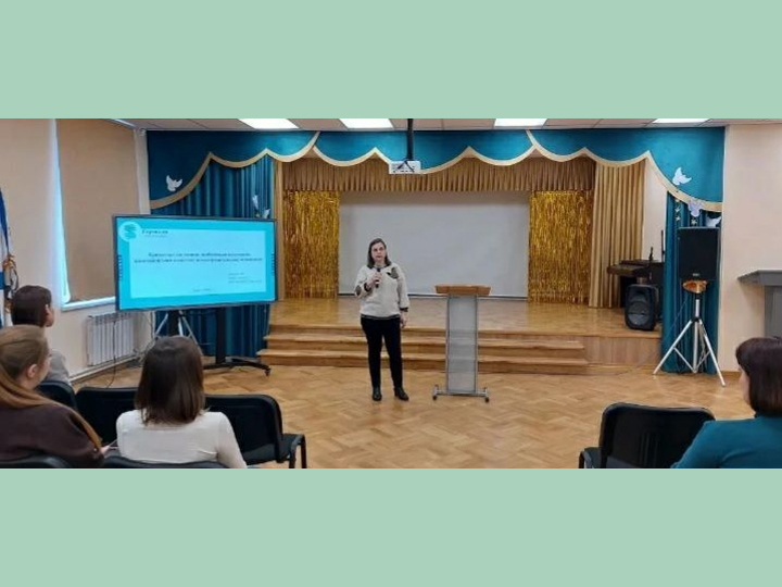 «Кризисные состояния: особенности поддержки, взаимодействия в системе детско-родительских отношений» «Кризисные состояния: особенности поддержки, взаимодействия в системе детско-родительских отношений»