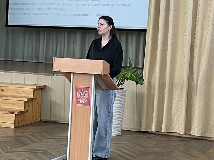 Беседа «Профилактика суицидального и самоповреждающего поведения среди подростков» в СОШ №51 Беседа «Профилактика суицидального и самоповреждающего поведения среди подростков» в СОШ №51