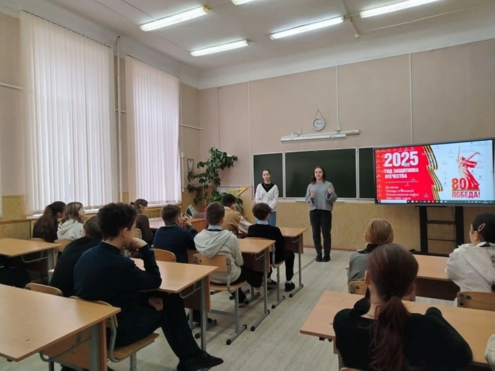 Занятие «Профилактика и разрешение конфликтной ситуации» в СОШ №34 Занятие «Профилактика и разрешение конфликтной ситуации» в СОШ №34