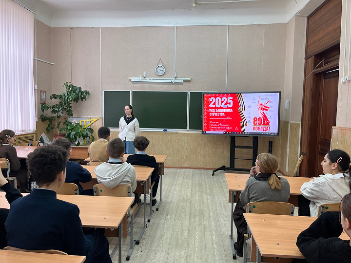 Занятие «Профилактика и разрешение конфликтной ситуации» в СОШ №34 Занятие «Профилактика и разрешение конфликтной ситуации» в СОШ №34