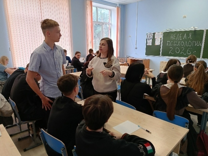 Занятие «Умей сказать „Нет“!» в СОШ №33 Занятие «Умей сказать „Нет“!» в СОШ №33