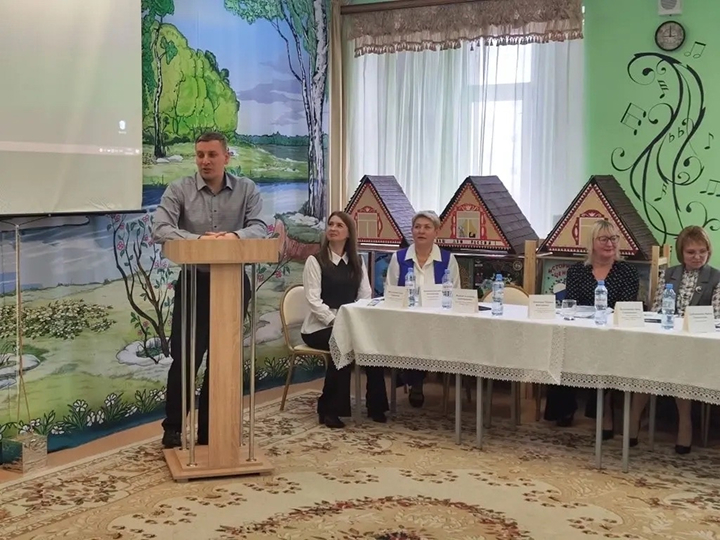 «Совершенствование инструментов и практик психолого-педагогического сопровождения детей группы риска» «Совершенствование инструментов и практик психолого-педагогического сопровождения детей группы риска»